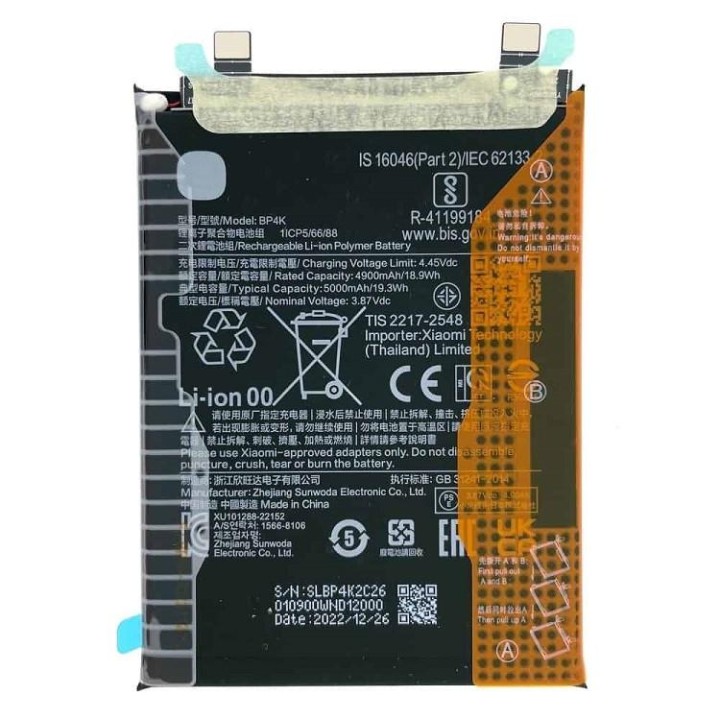 BATTERIA BP4K PER XIAOMI REDMI NOTE 12 PRO 5G (22101316C 22101316I 23.