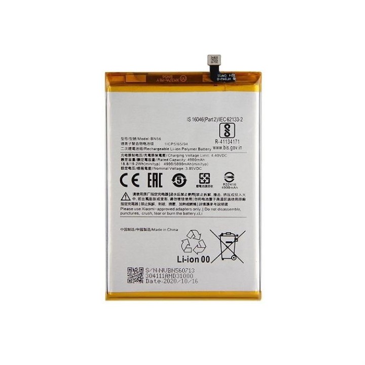 BATTERIA ORIGINALE BN56 PER XIAOMI REDMI 9C / REDMI 9A / POCO M2 PRO..
