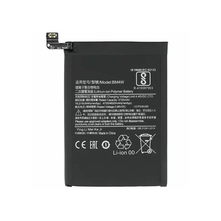 BATTERIA BM4W PER XIAOMI MI 10T LITE 5G (M2007J17G)