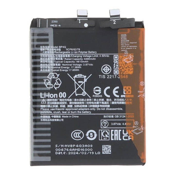 BATTERIA BP4Q PER XIAOMI 14 (23127PN0CC 23127PN0CG)