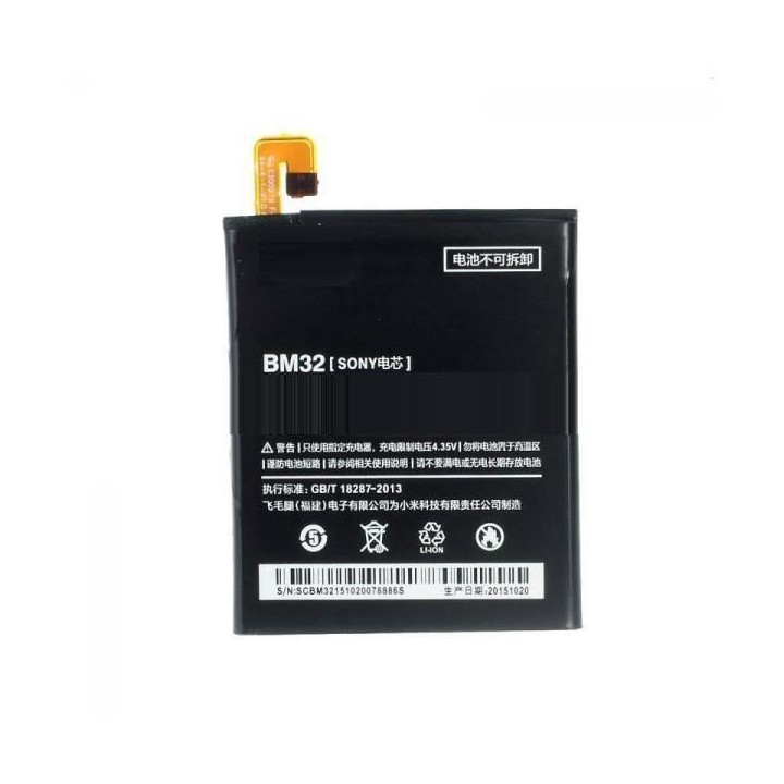 BATTERIA ORIGINALE BM32 PER XIAOMI MI 4