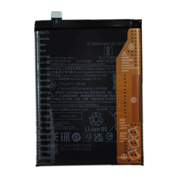 BATTERIA BN5J PER XIAOMI REDMI NOTE 12 5G (22111317I 22111317G) / POC.