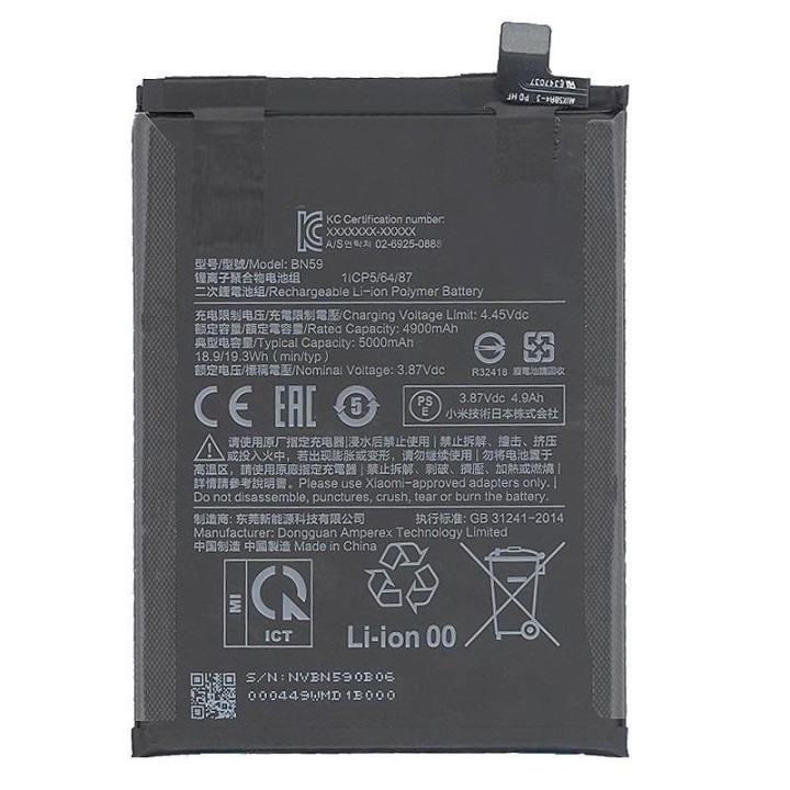BATTERIA ORIGINALE BN59 PER XIAOMI REDMI NOTE 10 (M2101K7AI M2101K7AG.