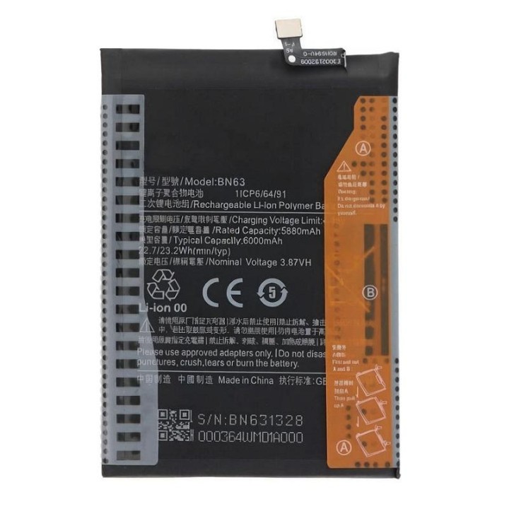 BATTERIA BN63 PER XIAOMI REDMI 10 (21061119AG 21061119DG 21061119AL)..
