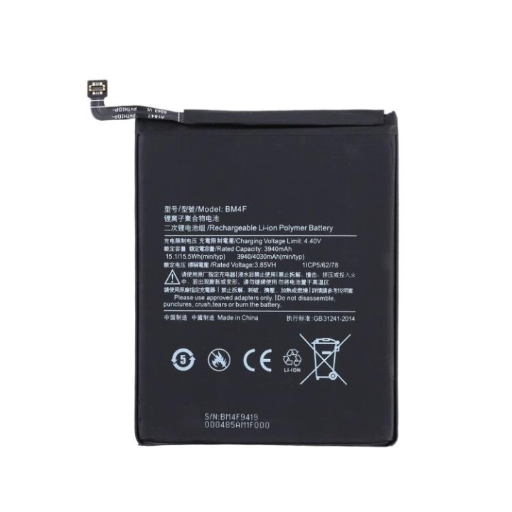 BATTERIA ORIGINALE BM4F PER XIAOMI MI A3 / MI 9 LITE / MI CC9 / MI CC.