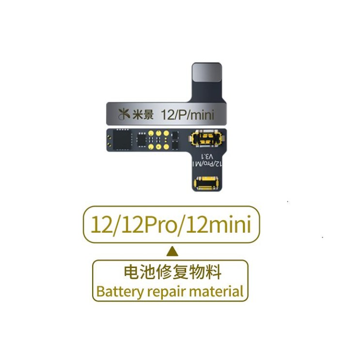 MIJING ESTERNO CAVO FLESSIBILE DEL BATTERIA PER APPLE IPHONE 12 / 12..
