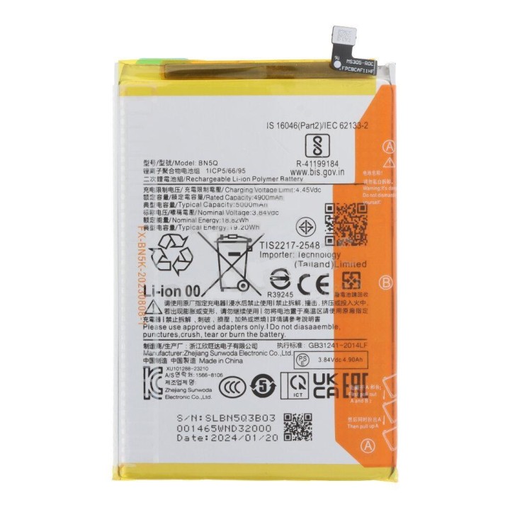 BATTERIA BN5Q PER XIAOMI REDMI 13C (23100RN82L 23106RN0DA) / POCO C65.