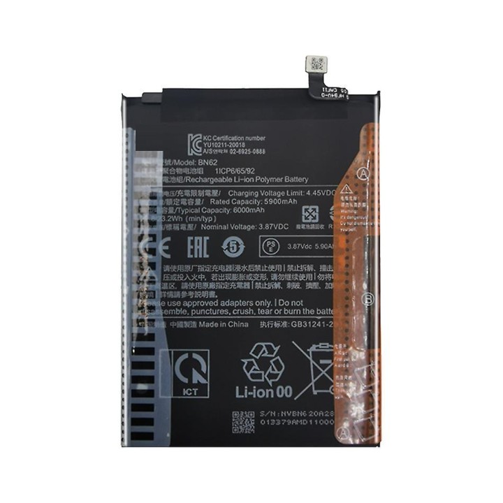 BATTERIA ORIGINALE BN62 PER XIAOMI REDMI 9T / REDMI NOTE 9 4G / POCO..