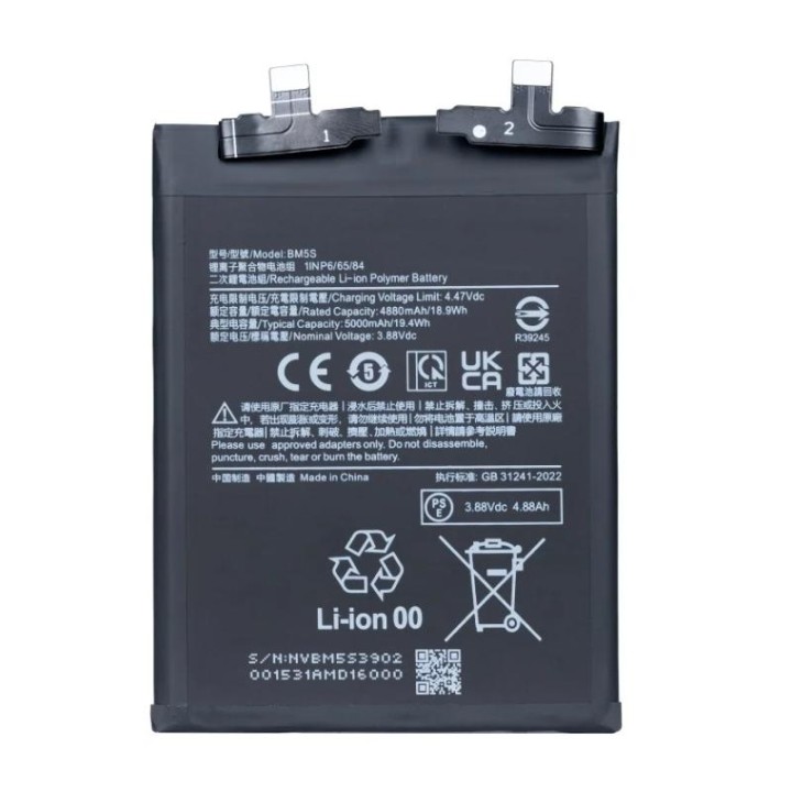BATTERIA BM5S PER XIAOMI 13T PRO (23078PND5G)