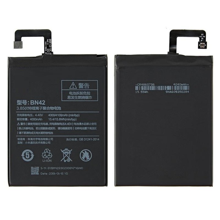 BATTERIA ORIGINALE BN42 PER XIAOMI HONGMI 4 / REDMI 4
