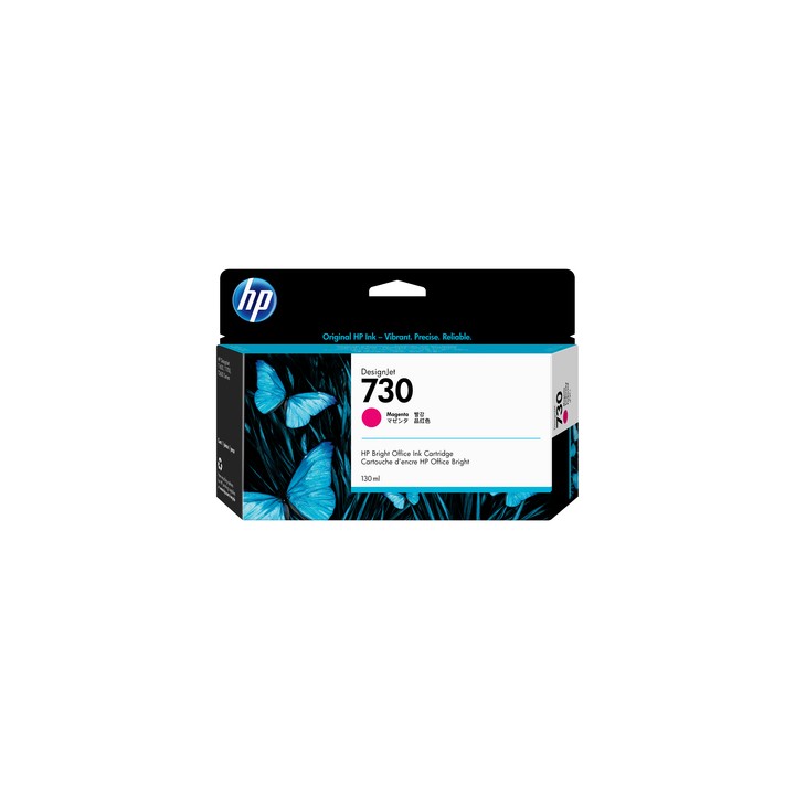 HP MATERIALE DI CONSUMO, 730, MAGENTA