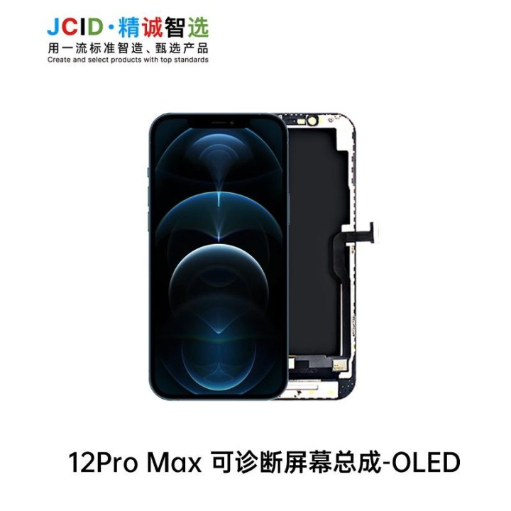 TOUCHSCREEN + DISPLAY OLED DISPLAY COMPLETO PER APPLE IPHONE 12 PRO M.