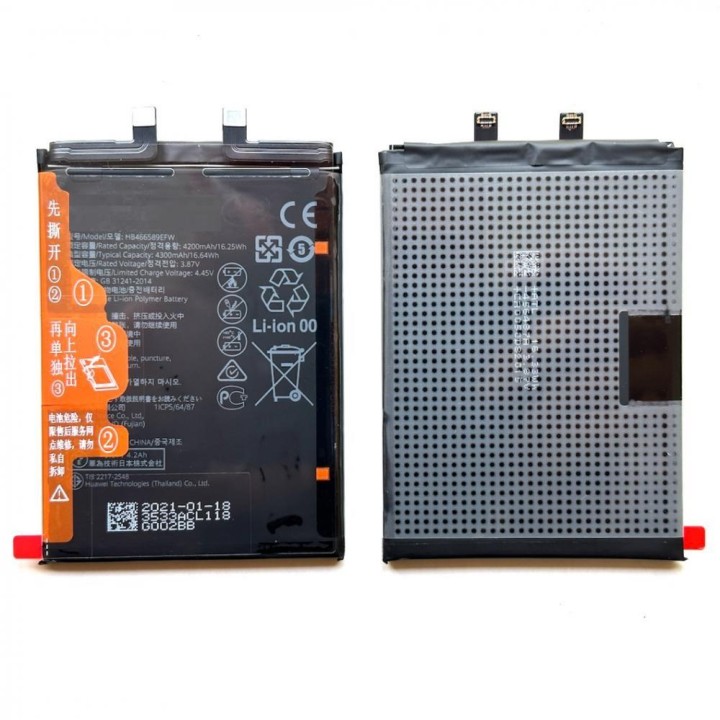 BATTERIA HB466589EFW PER HUAWEI NOVA 8i (NEN-L22 NEN-LX1) / HONOR 50..