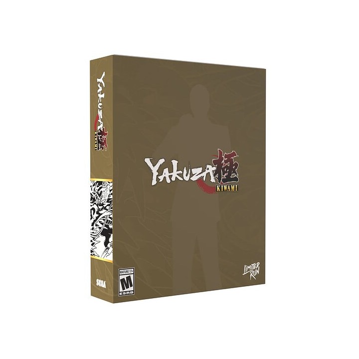 Yakuza Kiwami Classic Edition