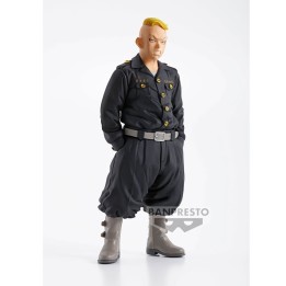 BANPRESTO 19147 - Tokyo Revengers Haruki Hayashida Figure