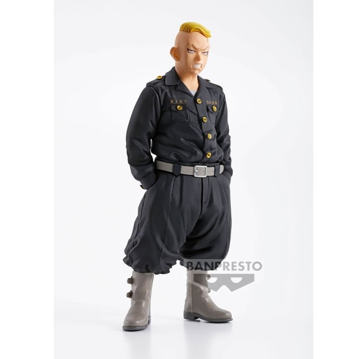 BANPRESTO 19147 - Tokyo Revengers Haruki Hayashida Figure