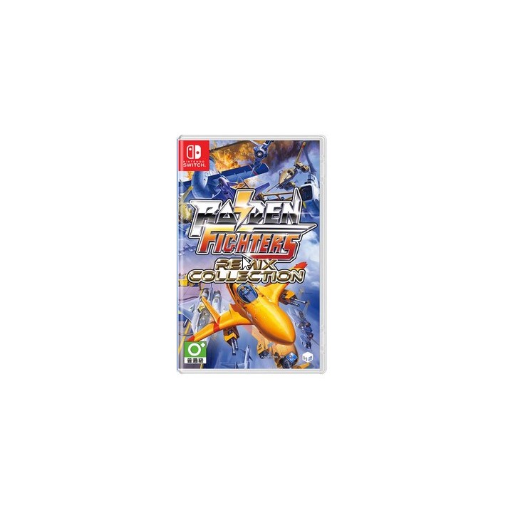 Raiden Fighters Remix Collection (As Version)