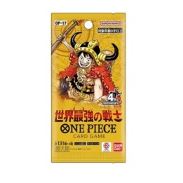 ONE PIECE CARD GAME: OP-17 World's Strongest Warrior - Booster Pack JAP - (Prodotto da collezione) 🇯🇵