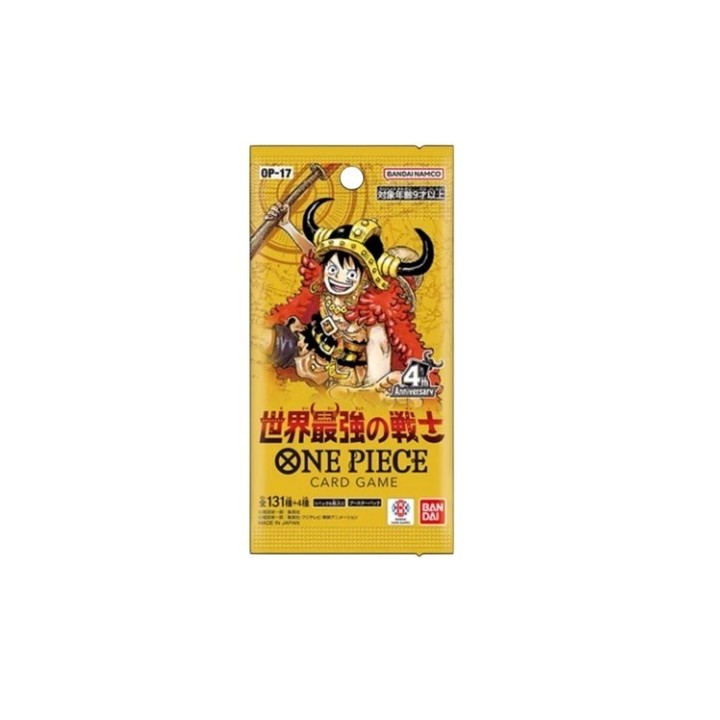 ONE PIECE CARD GAME: OP-17 World's Strongest Warrior - Booster Pack JAP - (Prodotto da collezione) 🇯🇵