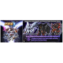 Super Robot Wars Y