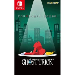 Ghost Trick: Phantom Detective