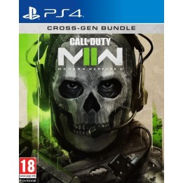 Call Of Duty: Modern Warfare II