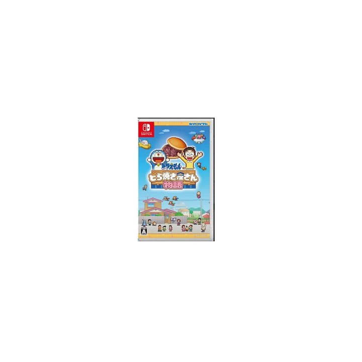 Doraemon Dorayaki Shop Story (Jap Version)
