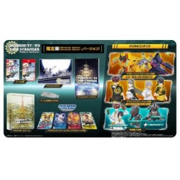 Digimon Story Time Stranger Limited Edition ( 2 kg - no english cover )