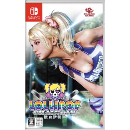 Lollipop Chainsaw RePOP