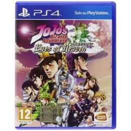 Jojo’s Bizarre Adventure: Eyes of Heaven