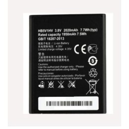 BATTERIA ORIGINALE HB5V1 PER HUAWEI T8833 / U8833 / Y300 / Y300C / Y5.