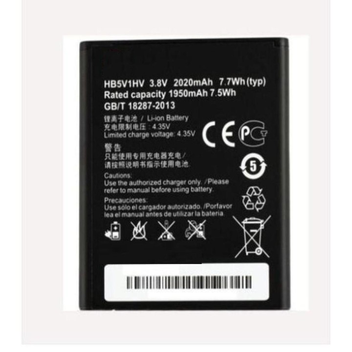 BATTERIA ORIGINALE HB5V1 PER HUAWEI T8833 / U8833 / Y300 / Y300C / Y5.