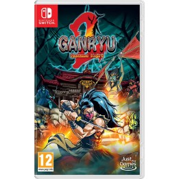 GANRYU 2: HAKUMA KOJIRO