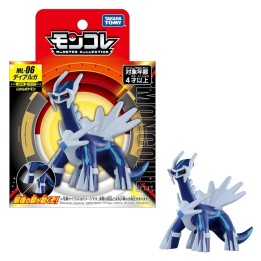 POKEMON Tomy: Monster Collection - ML06 Dialga (Large) (Prodotto da collezione) 🇯🇵
