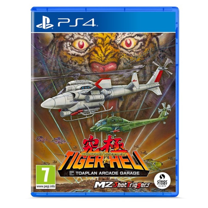 Toaplan Arcade Garage: Kyukyoku Tiger-Heli