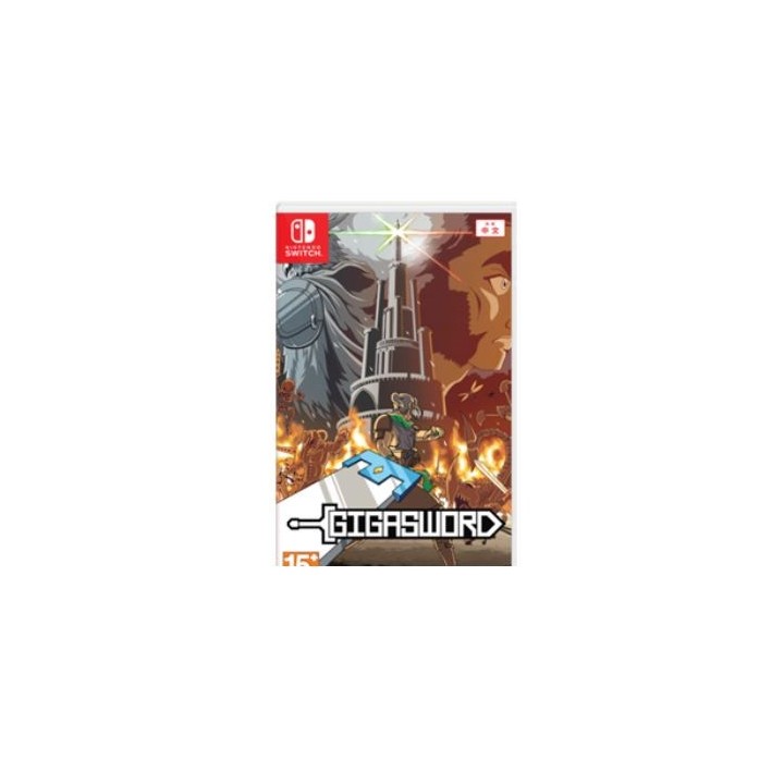 GIGASWORD EU (Eng Cover)