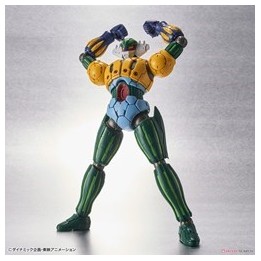BANDAI 74519 - HG Kotetsu Jeeg Infinitism 1/44