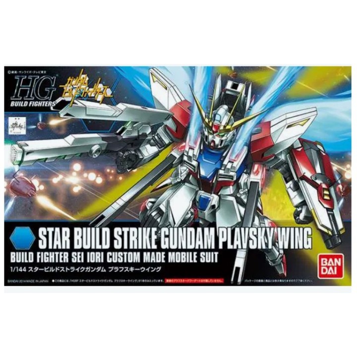BANDAI 43933 - Hgbf Gundam Plavsky Wing Build Str 1/144