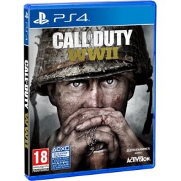 Call of Duty: World War II