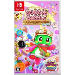 Bubble Bobble Sugar Dungeons - Eng Subtitle