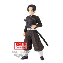 BANPRESTO 19459 - Demon Slayer: Kimetsu No Yaiba Figure Vol.27 (B: Murata)