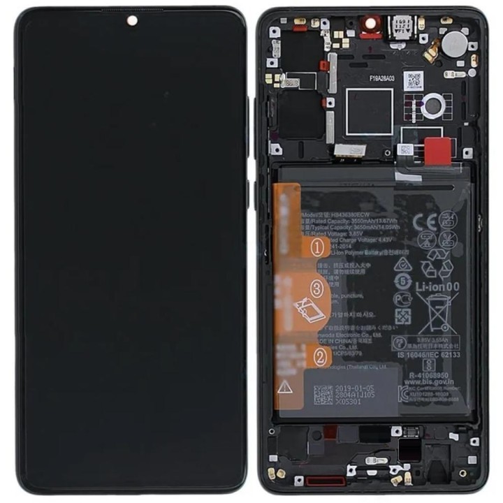 DISPLAY LCD + TOUCHSCREEN DISPLAY COMPLETO + FRAME (NO IMPRONTE FLEX).