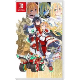 Blaster Master Zero Trilogy Metafigtht Chronicle
