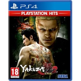YAKUZA 2 KIWAMI