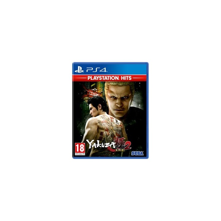 YAKUZA 2 KIWAMI