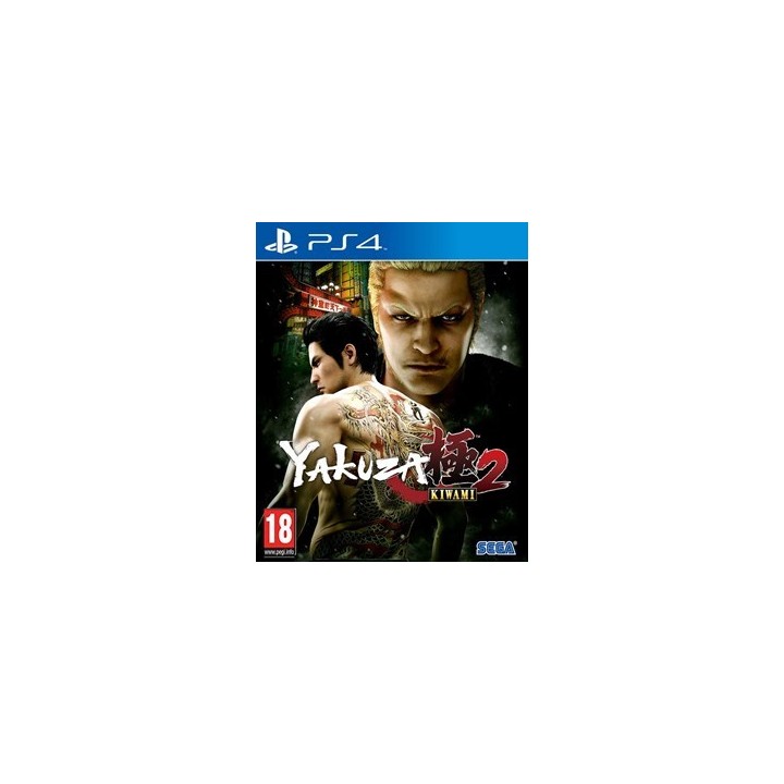 Yakuza Kiwami 2 (Hits)
