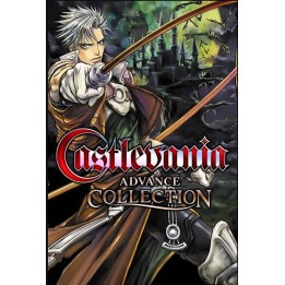 Castlevania Advance Collection Std version