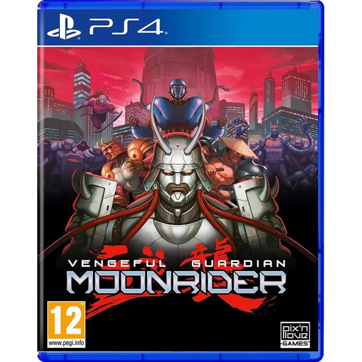 Vengeful Guardian: Moonrider