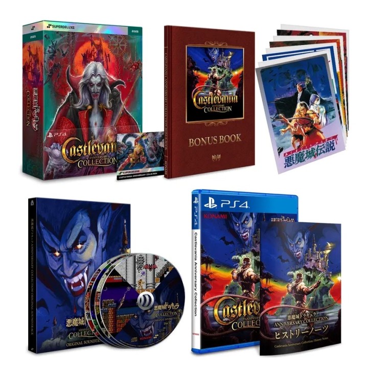 Castlevania Anniversary Collection Deluxe Edition