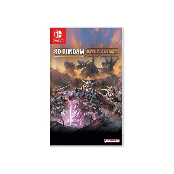 SD Gundam Battle Alliance